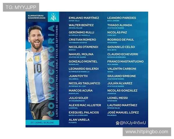 红牌停赛到底停几场？规则拆解不同情况下的停赛场次