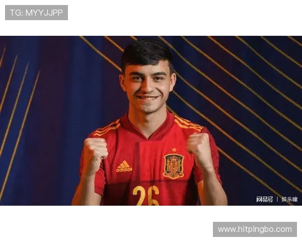 佩德里：金童奖得主确立欧洲顶级新星地位