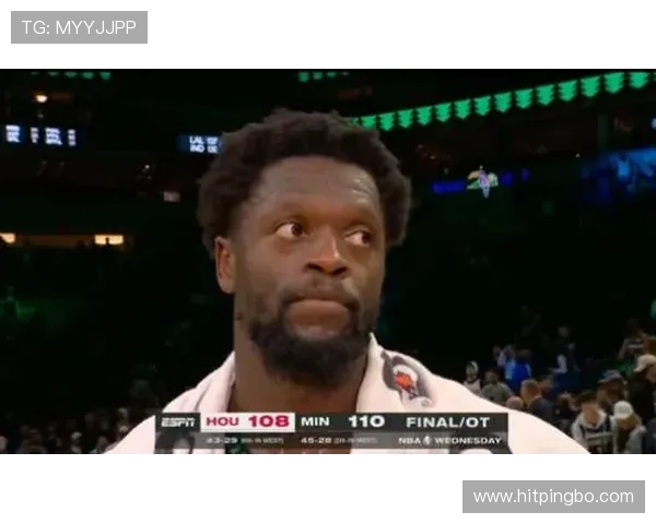 朱利叶斯·兰德尔篮下进攻效率提升显著 拉开与同位置强攻者差距