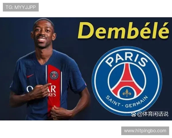 登贝莱在巴萨是否被高估？表现与身价匹配度分析