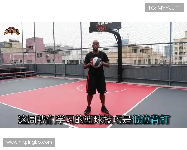 深入解读篮球卡位犯规规则明确防守动作的合法边界