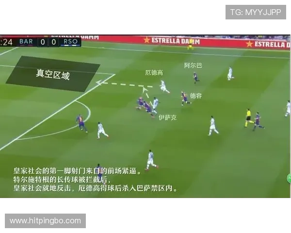 厄德高的战术价值究竟是否需要体系与球星来兑现 厄德高的战术价值究竟是否需要体系与球星来兑现