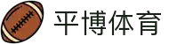 平博体育-登录入口-平博体育赛事系统快速通道